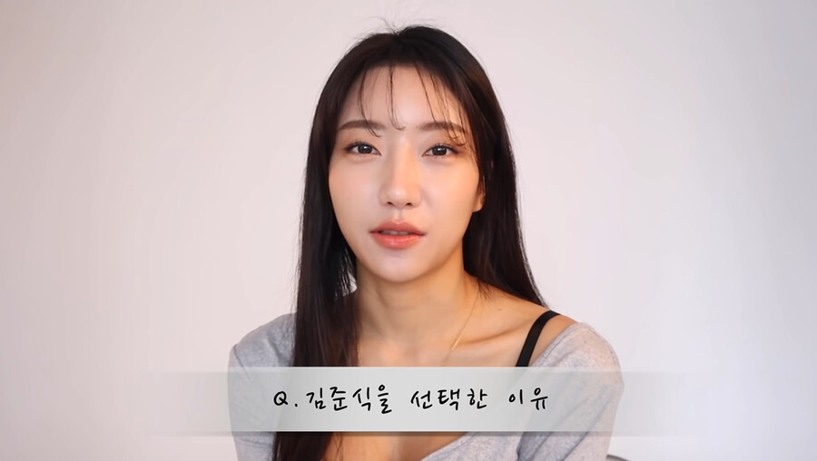 ▲ 출처 유튜브 채널 '앙 예원' 화면 캡처