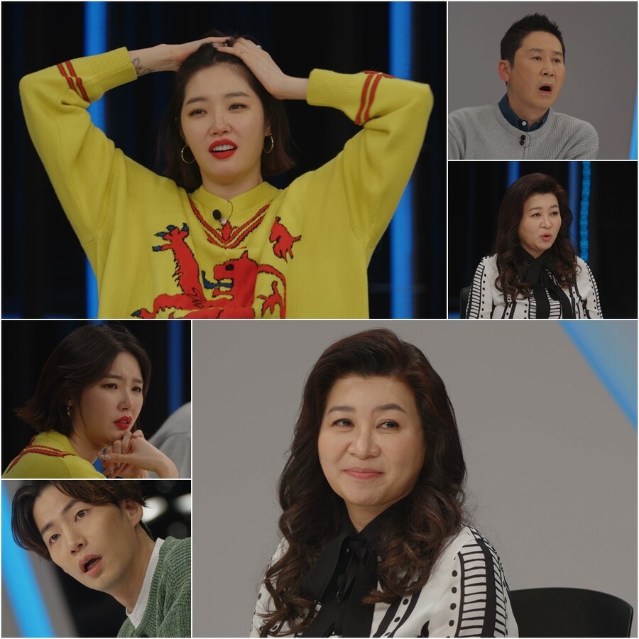 ▲ '미친.사랑.X'. 제공| TV조선