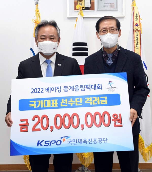 대한체육회 이기흥 회장(왼쪽)과 국민체육진흥공단 조현재 이사장. ⓒ대한체육회