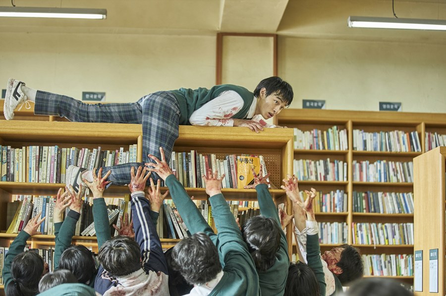 ▲ 지금 우리 학교는. 제공ㅣ넷플릭스