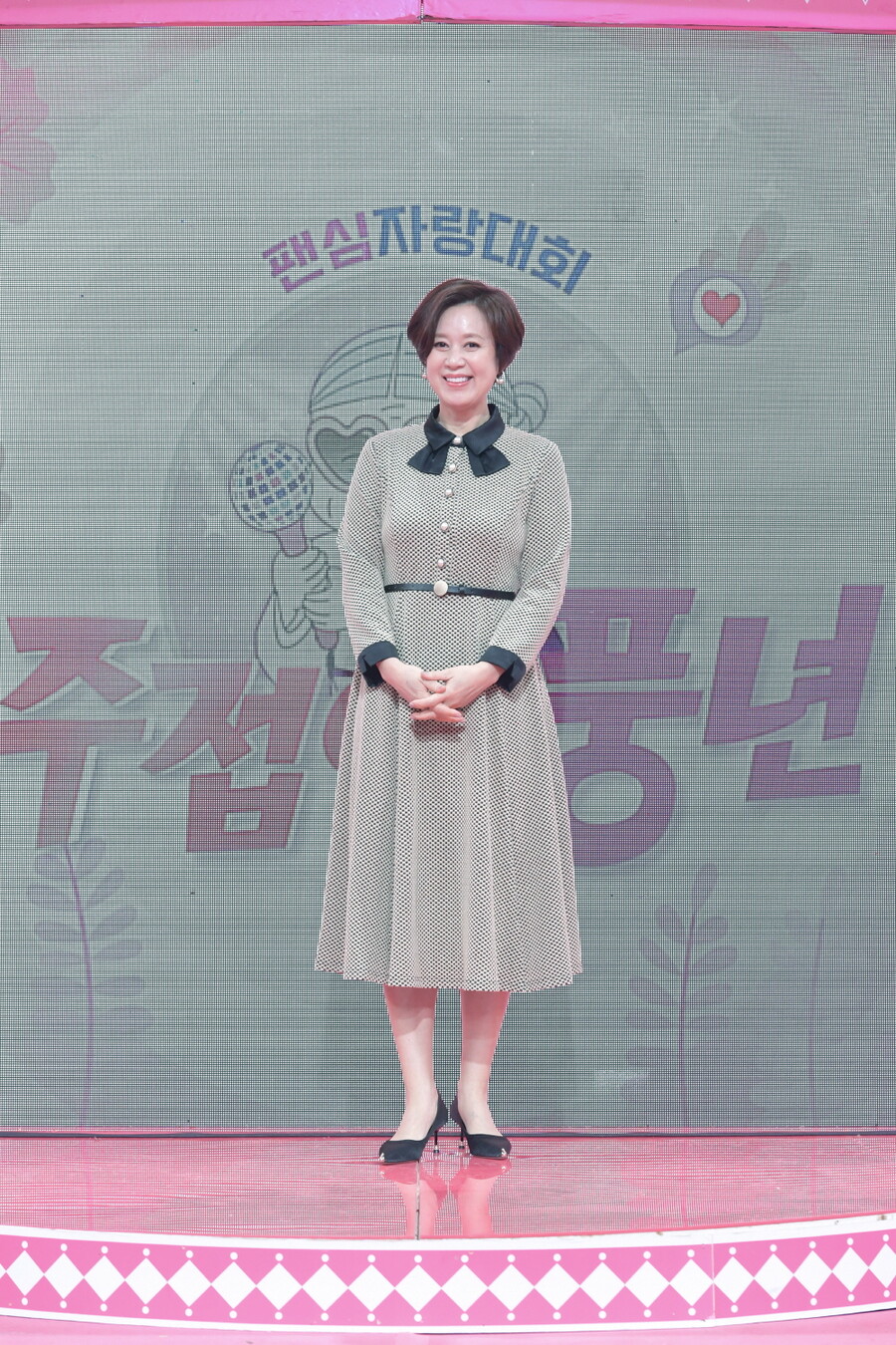 ▲ 박미선이 19일 KBS2 '주접이 풍년' 제작발표회에 참석해 포즈를 취하고 있다. 제공|KBS