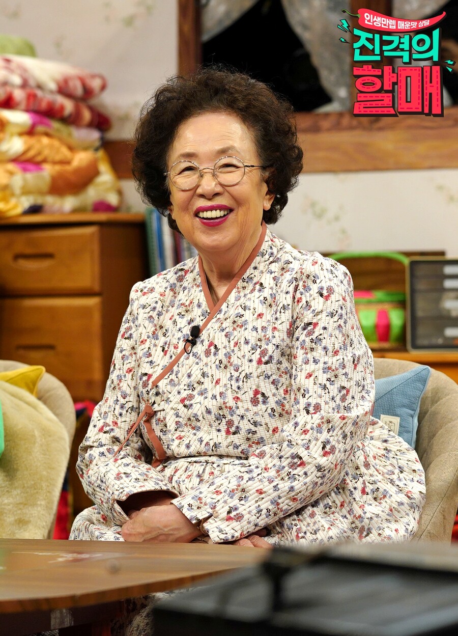 ▲ 나문희. 제공|채널S '진격의 할매'