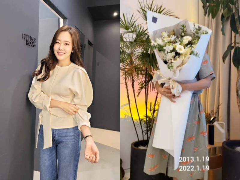 ▲ 출처| 소유진 인스타그램