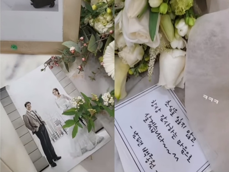 ▲ 출처| 소유진 인스타그램