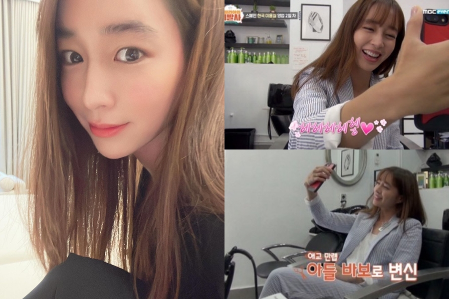 "이게 언제야" '이병헌♥' 이민정도 못 피했다…예쁜만큼 힘든 육아 '고충'