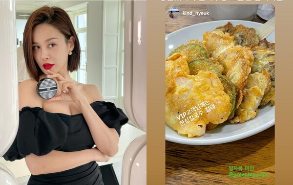 ▲ 출처|아이비 인스타그램