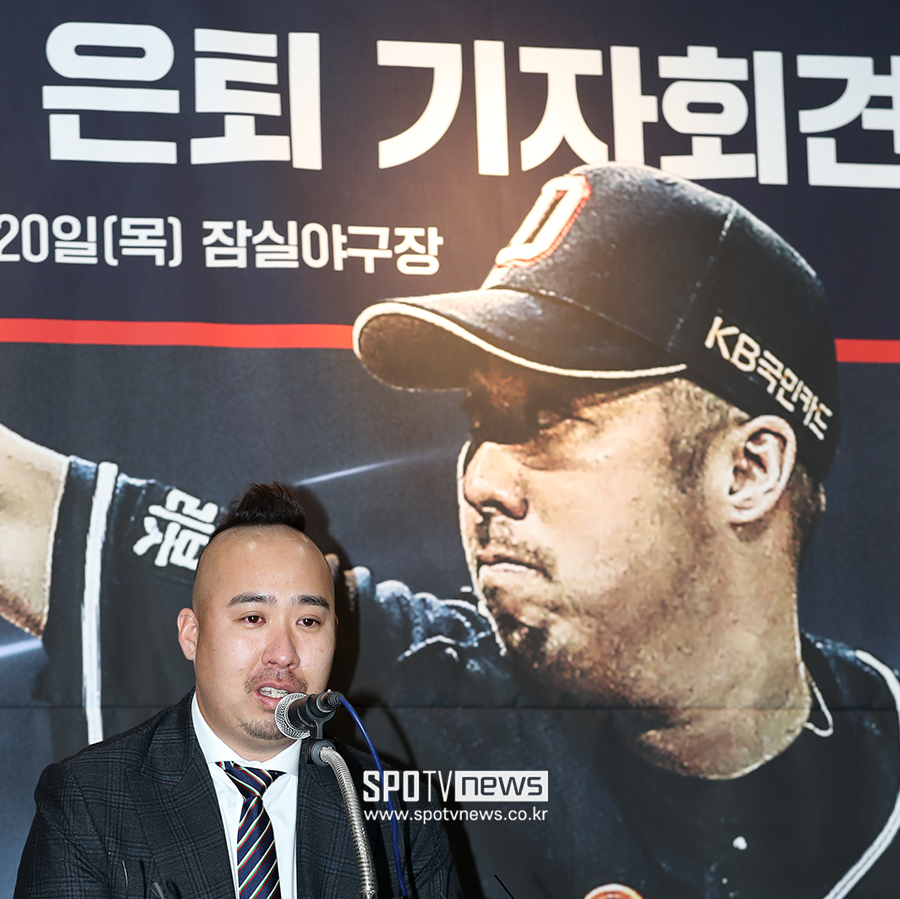 ▲ 유희관 ⓒ곽혜미 기자