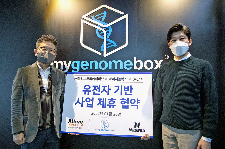 ▲  ⓒ올리브크리에이티브