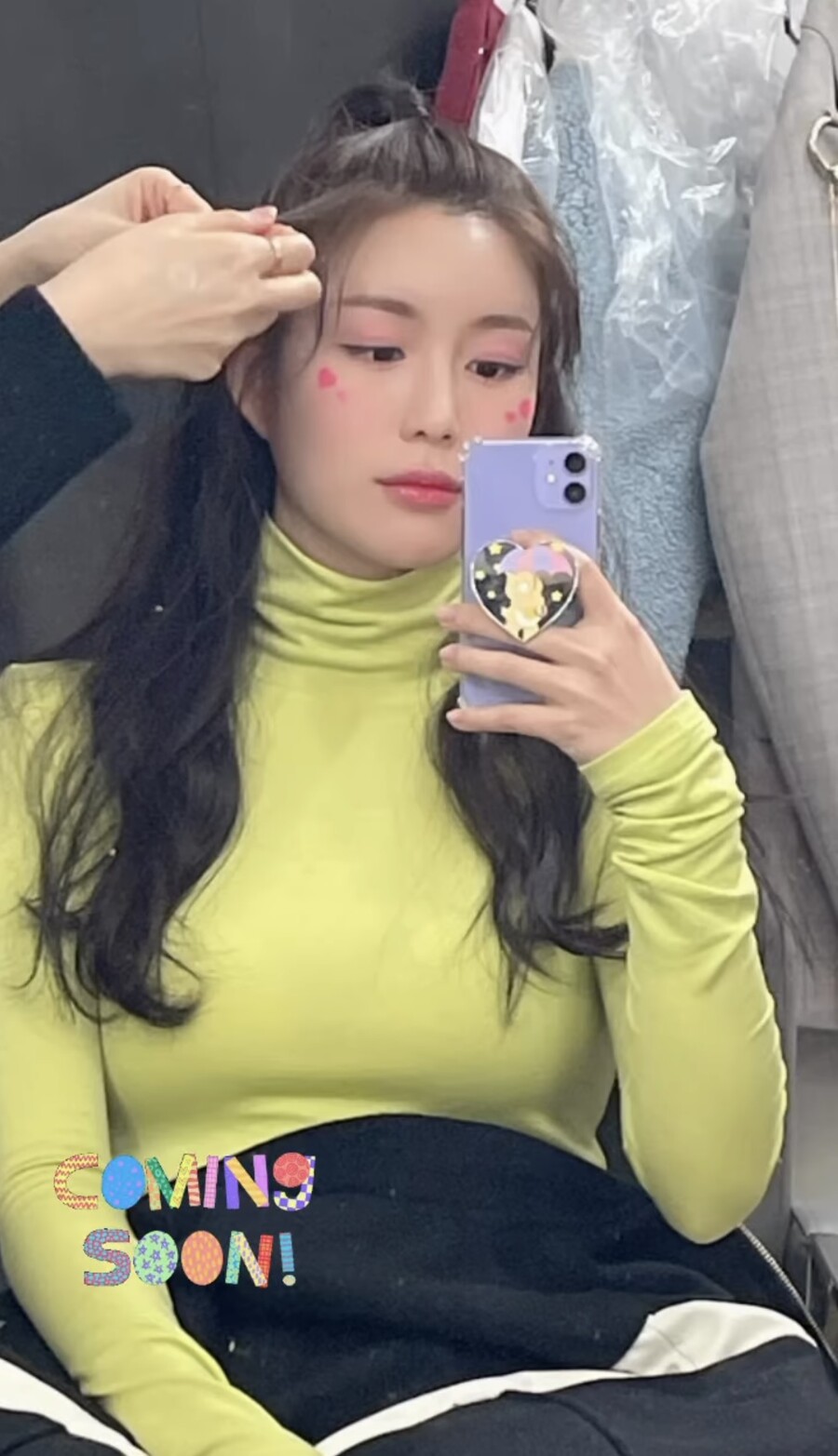 ▲ 출처| 이다인 인스타그램