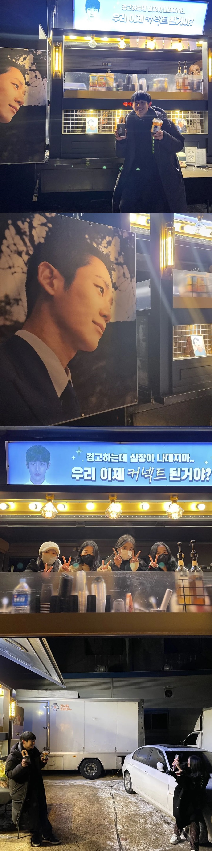 ▲ 정해인. 출처ㅣ정해인 인스타그램