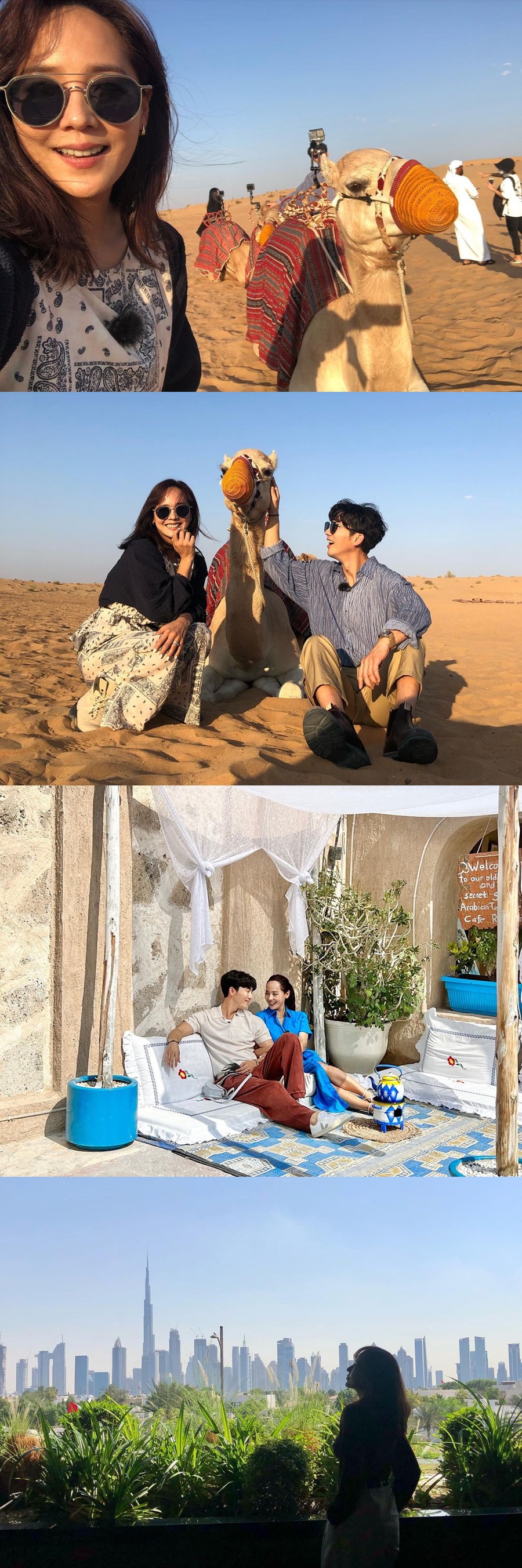 ▲ 유진. 출처ㅣ유진 인스타그램