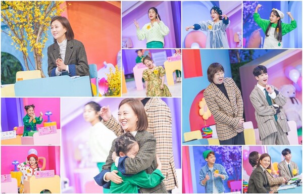 ▲ 24일 방송되는 '개나리학당'. 제공|TV조선