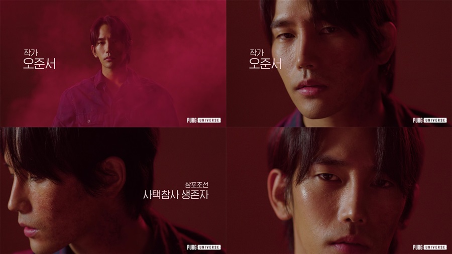 ▲ 육준서. 제공ㅣ펍지