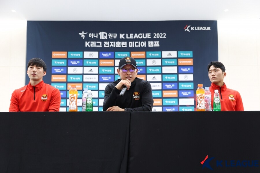 ▲ FC서울 기자회견(양한빈, 안익수 감독, 나상호) ⓒ한국프로축구연맹