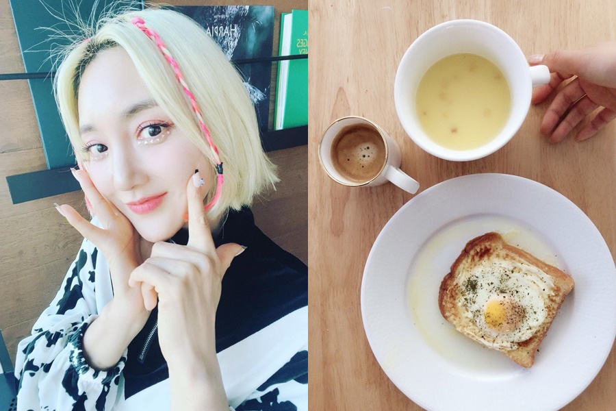 ▲ 바다. 출처| 바다 인스타그램