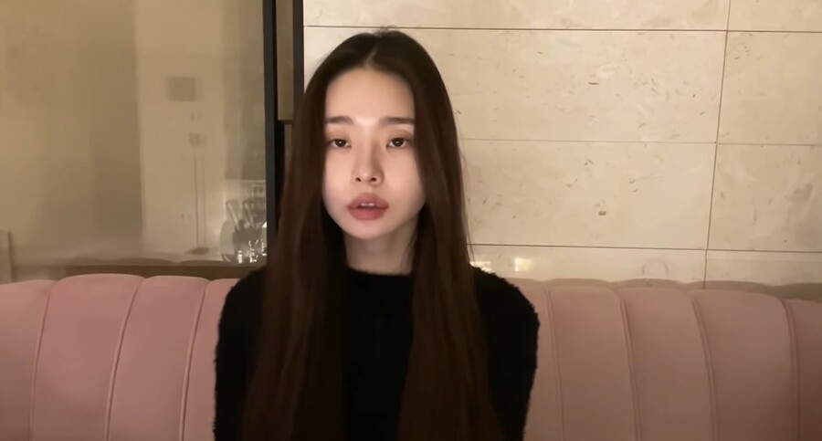 ▲ 송지아. 출처| 송지아 유튜브 캡처