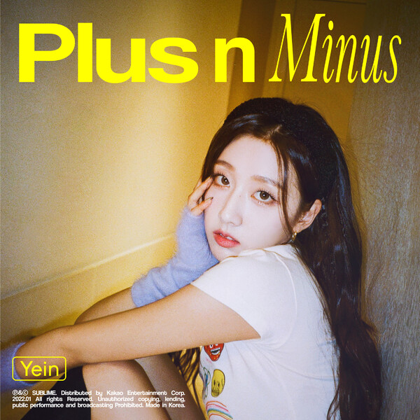 ▲ 예인 첫 싱글 '플러스 앤 마이너스' 커버 이미지. 제공|써브라임 아티스트 에이전시