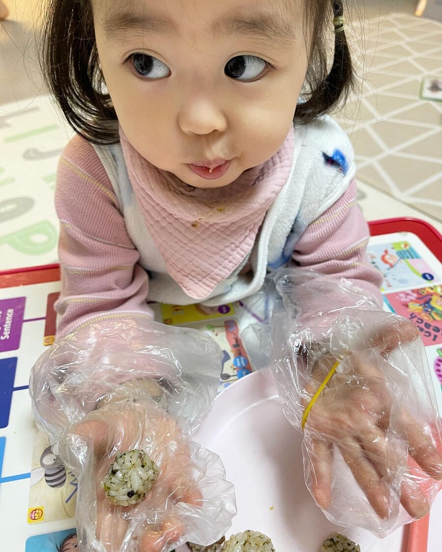 ▲ 출처| 이윤지 인스타그램