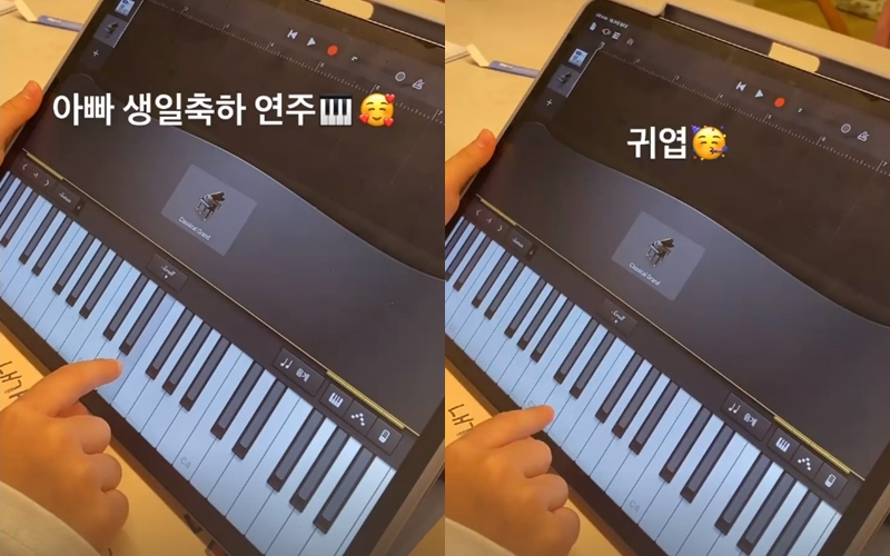 ▲ 출처| 한혜진 인스타그램