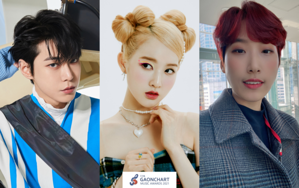 ▲ 25일 열리는 '가온차트 뮤직어워즈' 진행을 맡은 NCT 도영, 스테이씨 시은, 재재(왼쪽부터). 제공|가온차트 어워즈 사무국