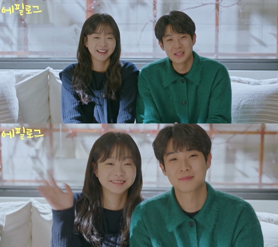 '그해 우리는' 부부 된 최우식♥김다미 대단원 …시청률까지 행복했다[TV핫샷]