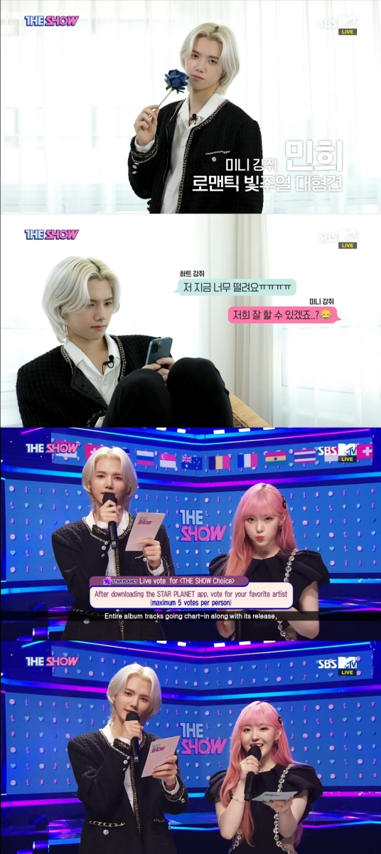 ▲ 크래비티 민희가 케블러 김채현과 함께 '더쇼'를 진행하는 모습. 방송화면 캡처