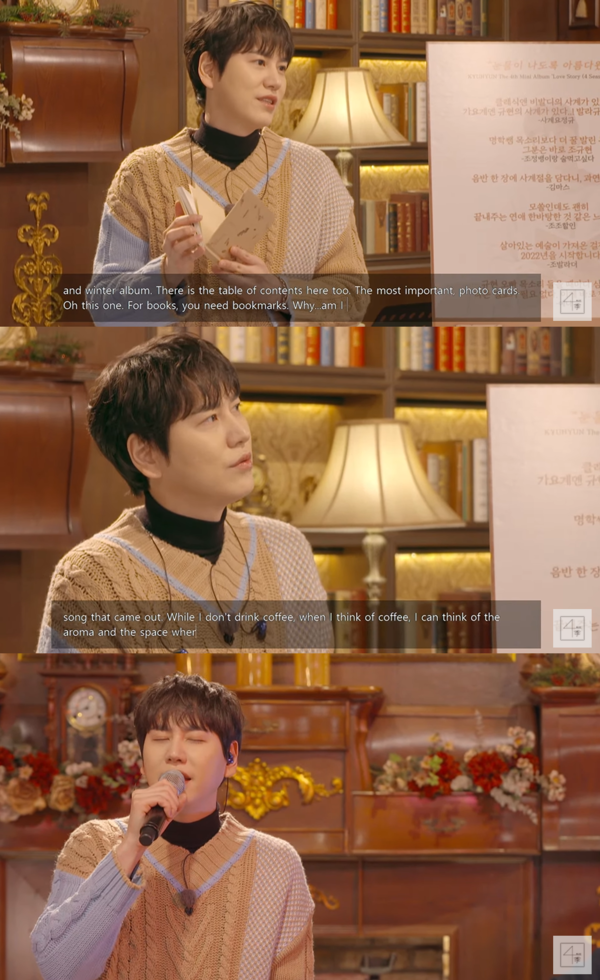 ▲ '러브 스토리' 컴백 라이브를 연 규현. 제공|레이블SJ