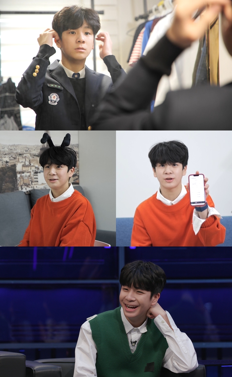 ▲ 제공|KBS