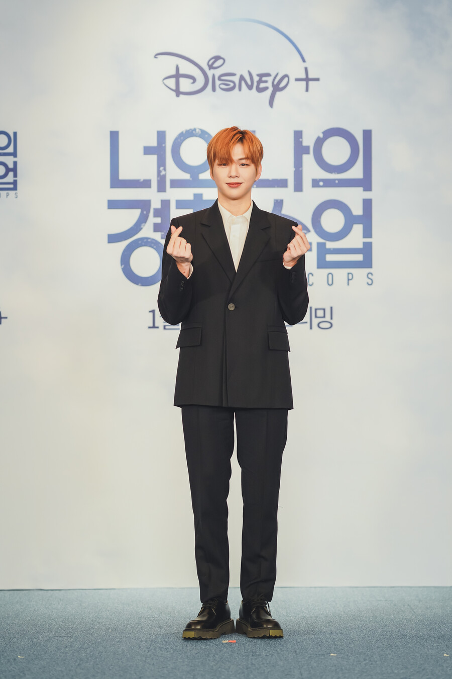 ▲ 강다니엘이 26일 디즈니플러스 '너와 나의 경찰수업' 제작발표회에 참석해 포즈를 취하고 있다. 제공|디즈니플러스