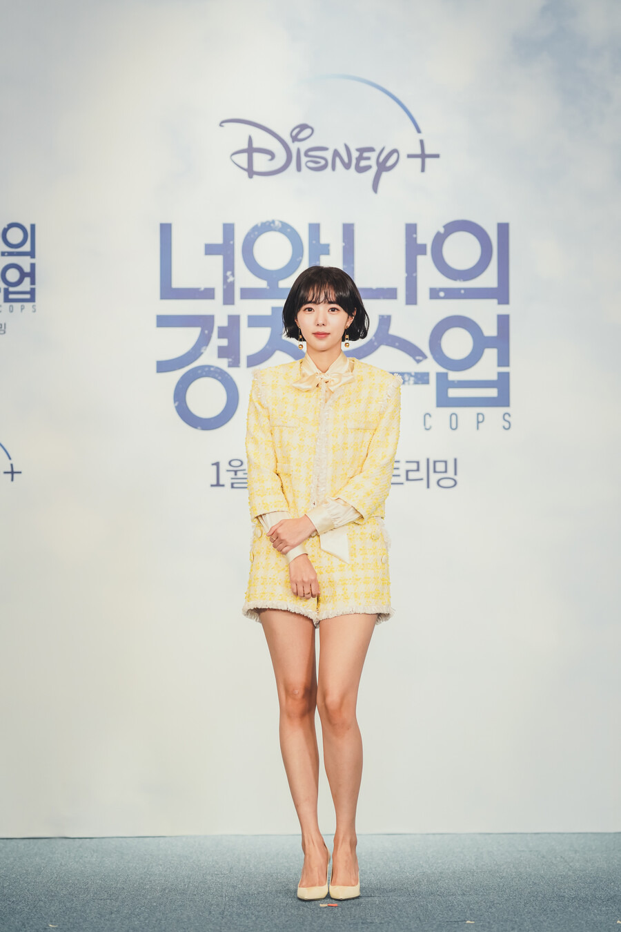 ▲ 채수빈이 26일 디즈니플러스 '너와 나의 경찰수업' 제작발표회에 참석해 포즈를 취하고 있다. 제공|디즈니플러스