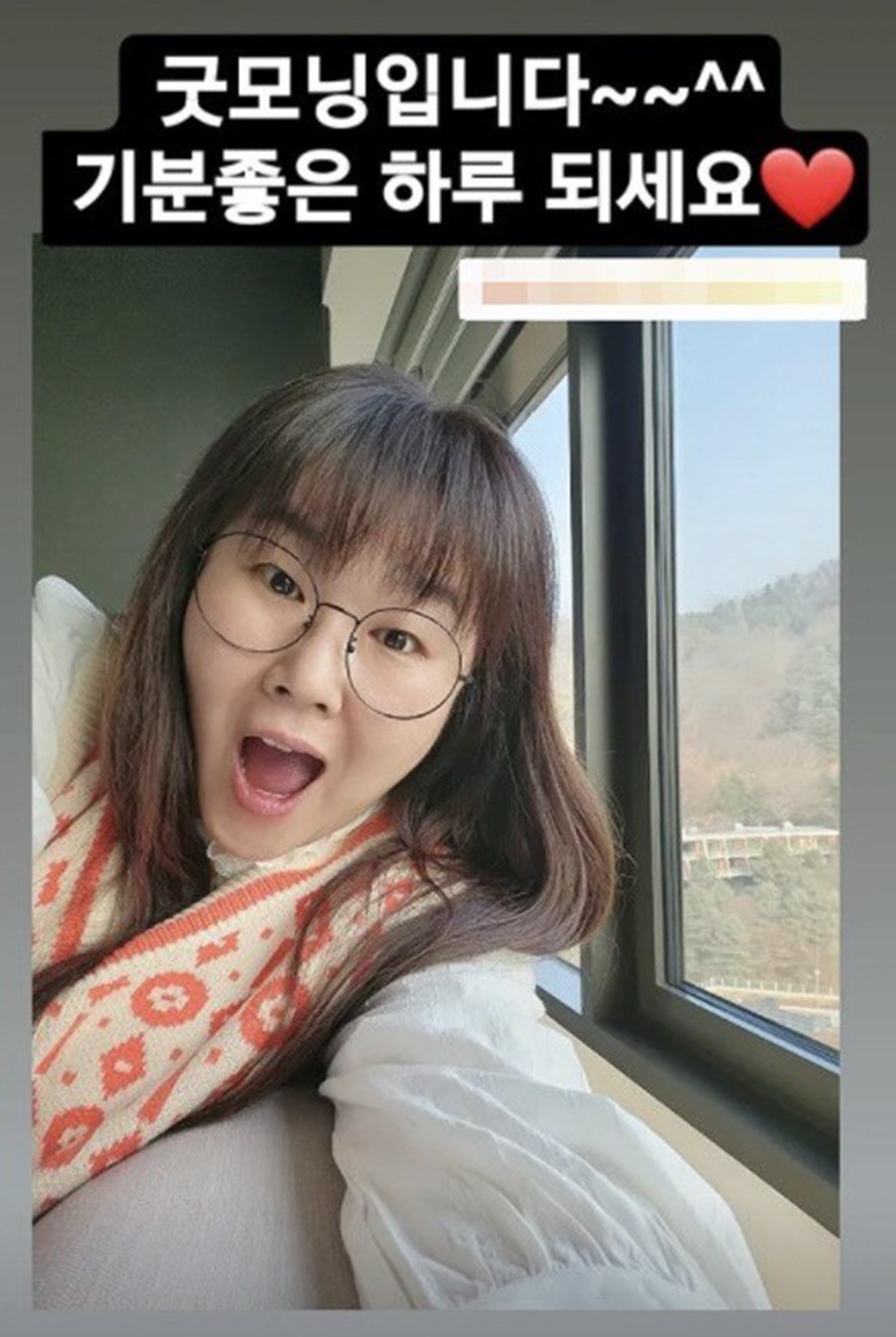 ▲ 김민경. 출처ㅣ김민경 인스타그램