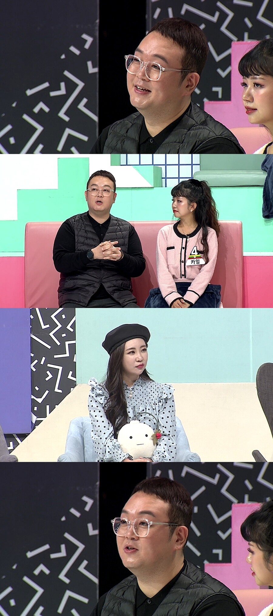 "부담감 있었다" '한지붕 세가족' 이건주, 이제야 고백한 순돌이 먹방 고충(대한외국인)