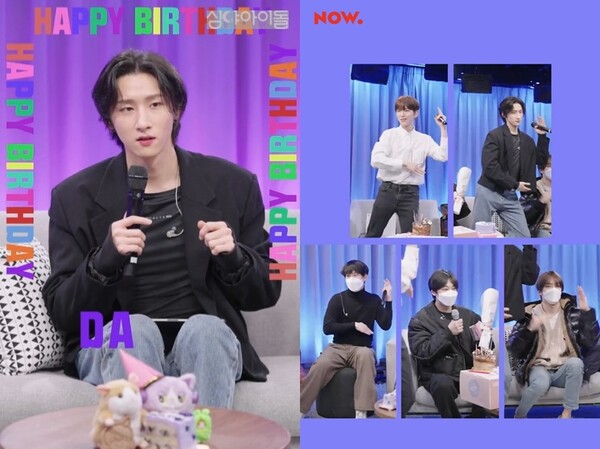 ▲ 몬스타엑스가 아이엠 생일 파티로 깜짝 근황을 공개했다. 제공|스타쉽엔터테인먼트