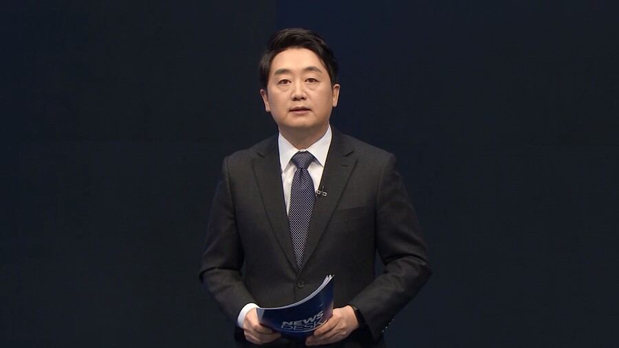 ​▲ 성장경 신임 '뉴스데스크' 앵커. 제공|MBC​