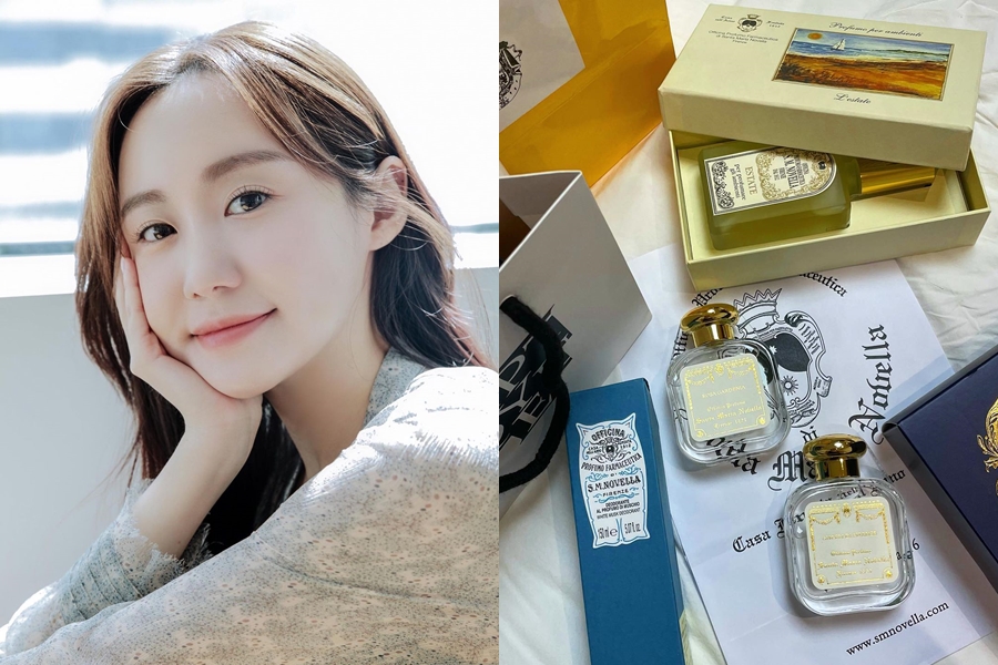 ▲ 출처|이예림 인스타그램