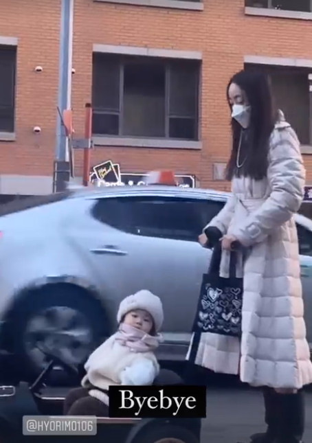 ▲ 출처|서효림 지인 SNS