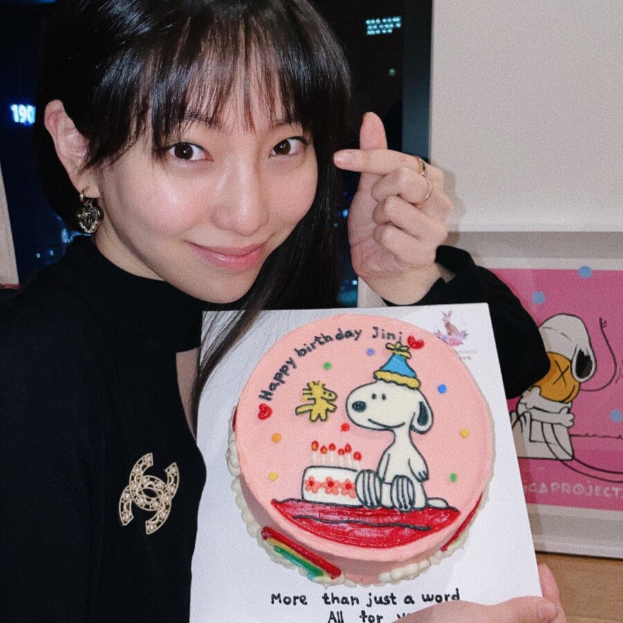 ▲ 출처|이진이 인스타그램​