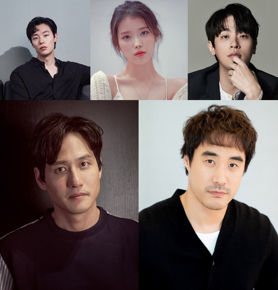▲ 머니게임 출연진. 출처ㅣ각 소속사