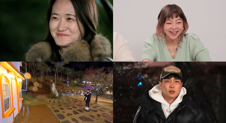 ▲ '나는 솔로'. 제공| SBS PLUS, NQQ