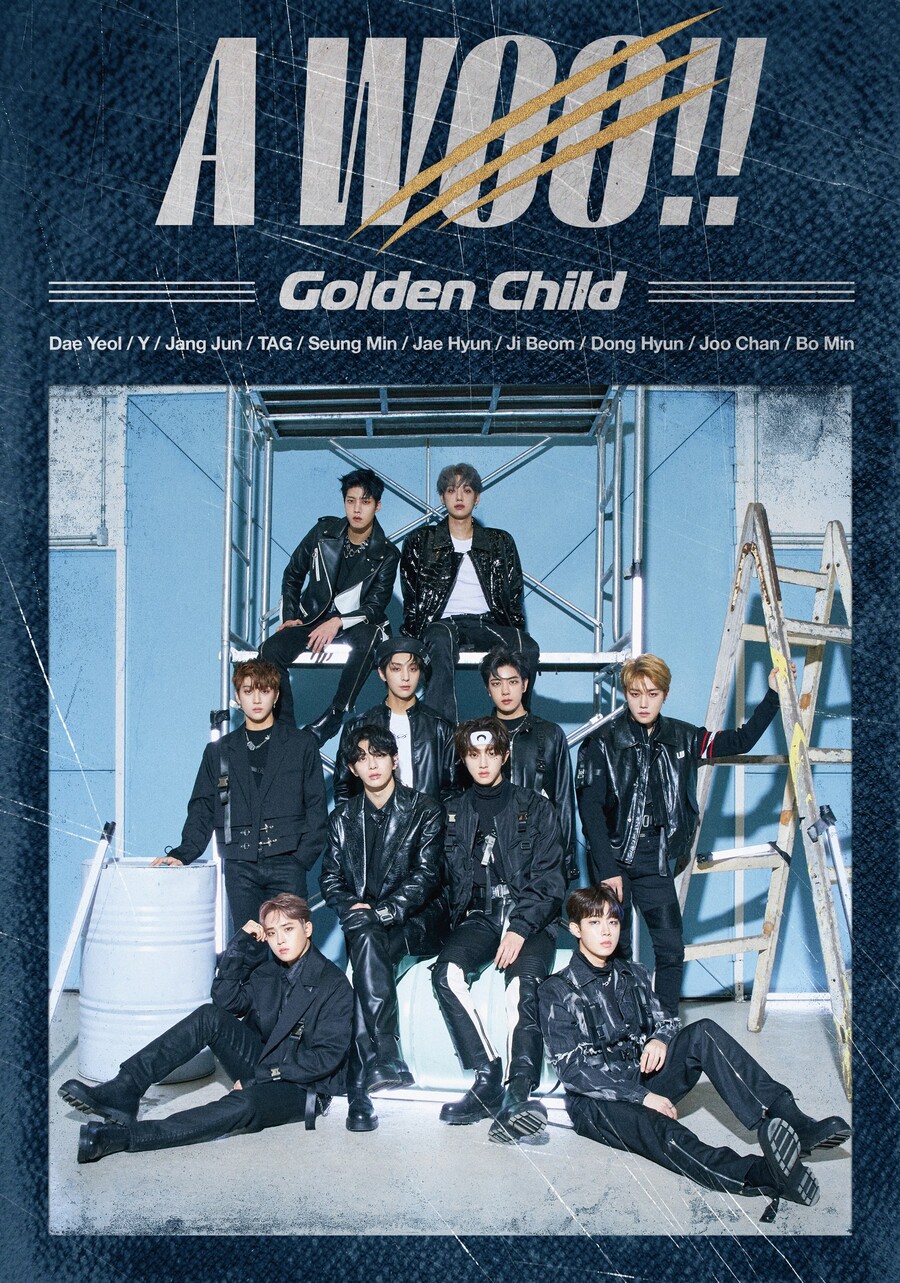 ▲ 골든차일드. 제공| 울림엔터테인먼트