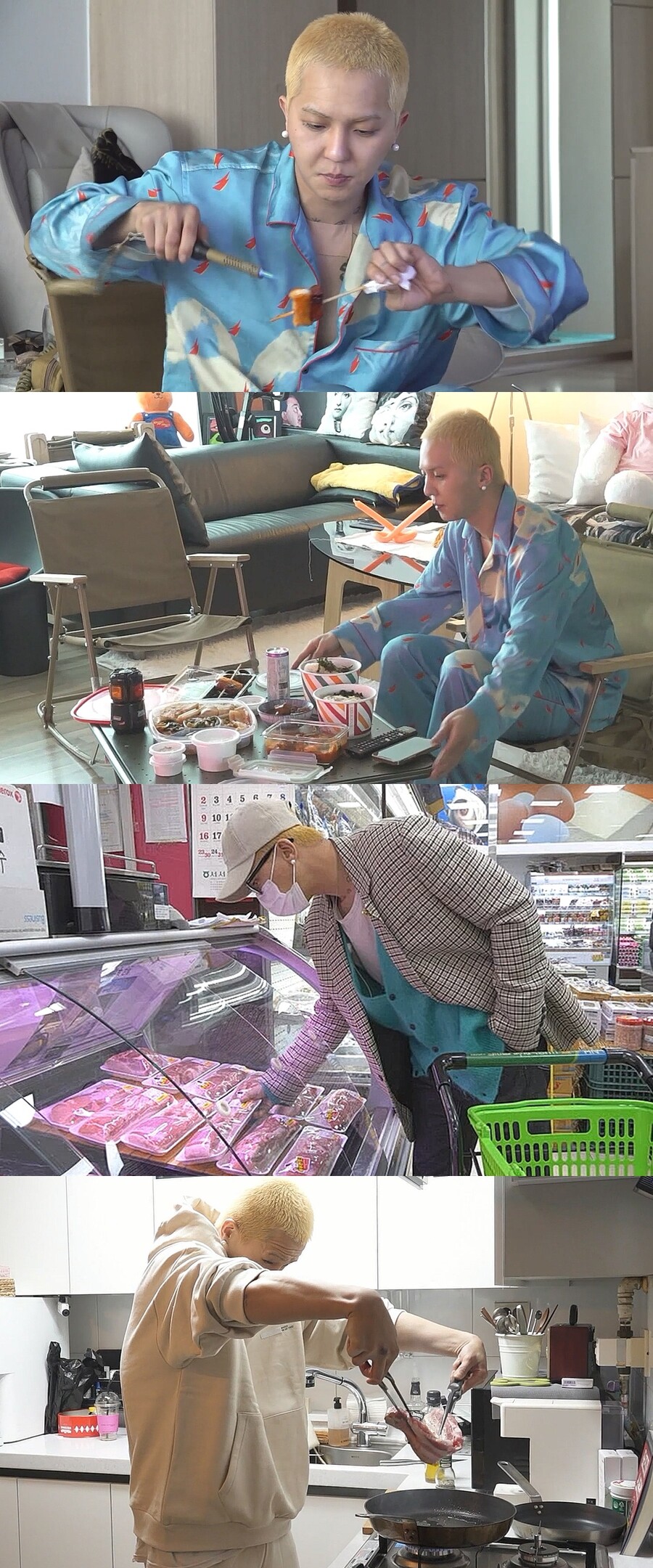 ▲ 제공|MBC '나 혼자 산다'