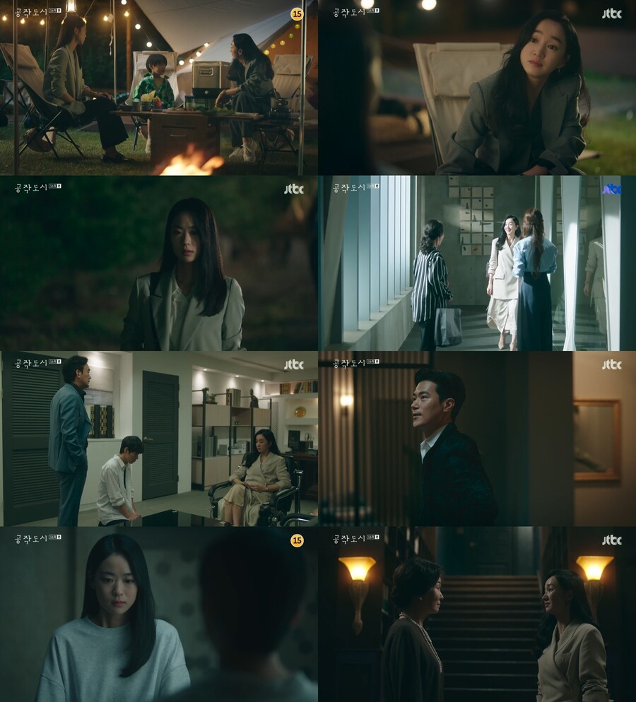 '공작도시' 수애, 김강우·김미숙 파멸시키나…살벌한 선전포고[TV핫샷]