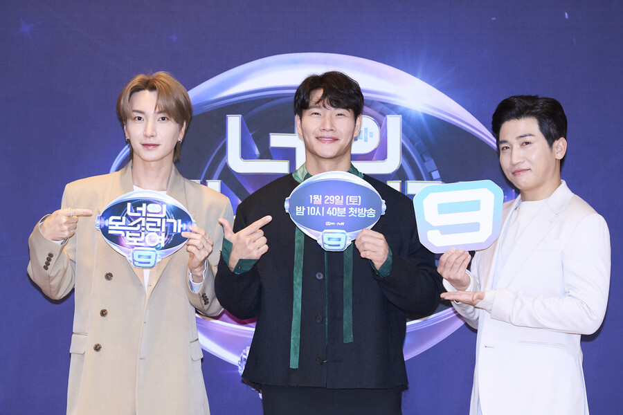 "소름끼쳐, 난리나"…'너목보9', 엠넷의 '전국노래자랑' 출격[종합]