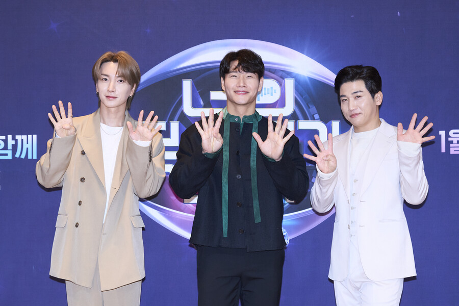 ▲ '너의 목소리가 보여' MC 슈퍼주니어 이특, 김종국, 유세윤(왼쪽부터). 제공| 엠넷