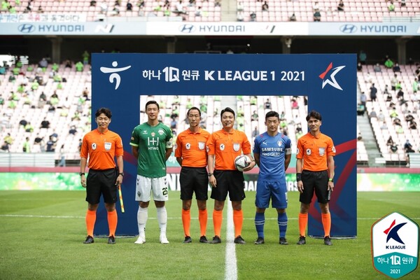 KFA 심판위원회 21일 K1~K4 심판 명단 발표, 총 인원은 128명