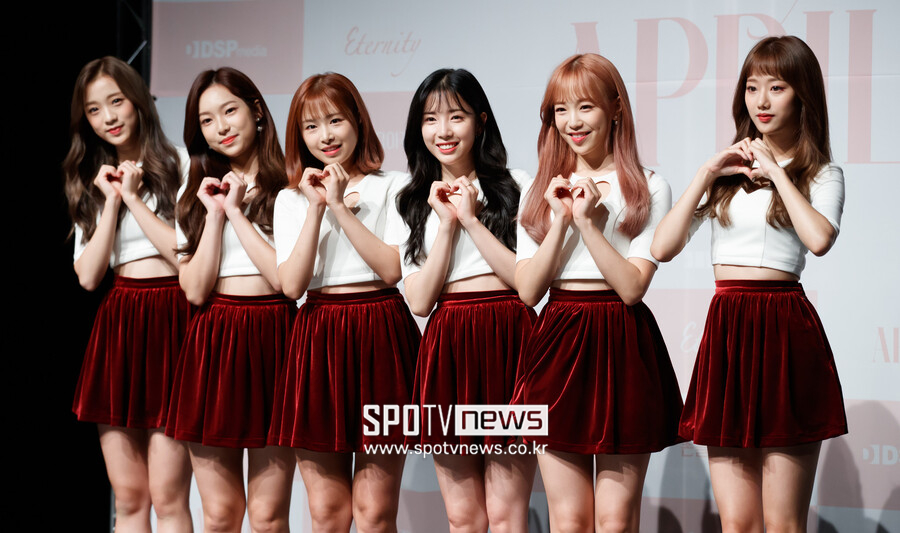 "함께 빛났던 순간→끝맺음 할 수밖에" '해체' 에이프릴, 의미심장 심경[종합]