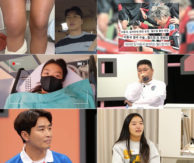 ▲ 제공|채널A '슈퍼 DNA 피는 못 속여'