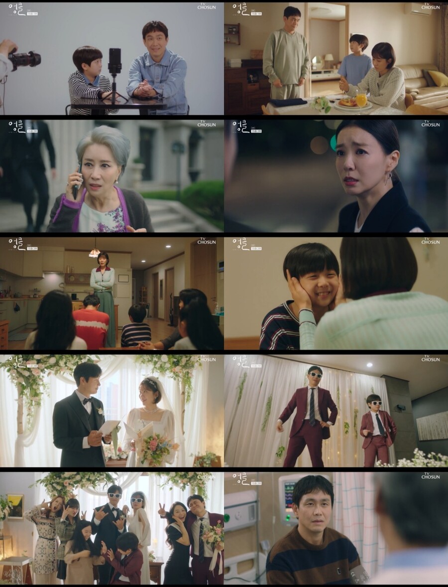 최종회 D-1 '엉클' 행복 찾은 오정세, 심장병 진단 '청천벽력'[TV핫샷]