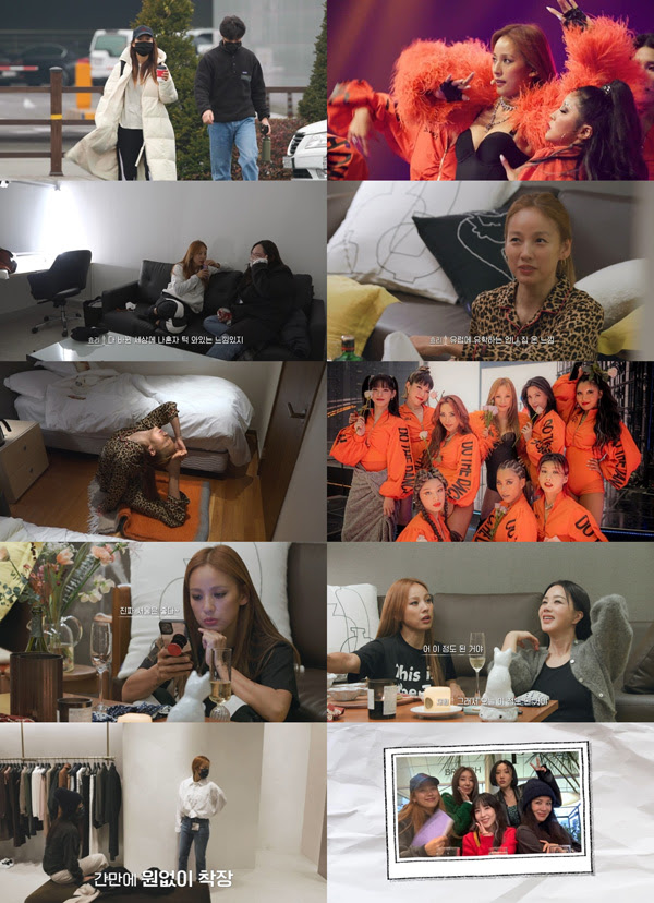 ▲ 출처|티빙 '서울 체크인'