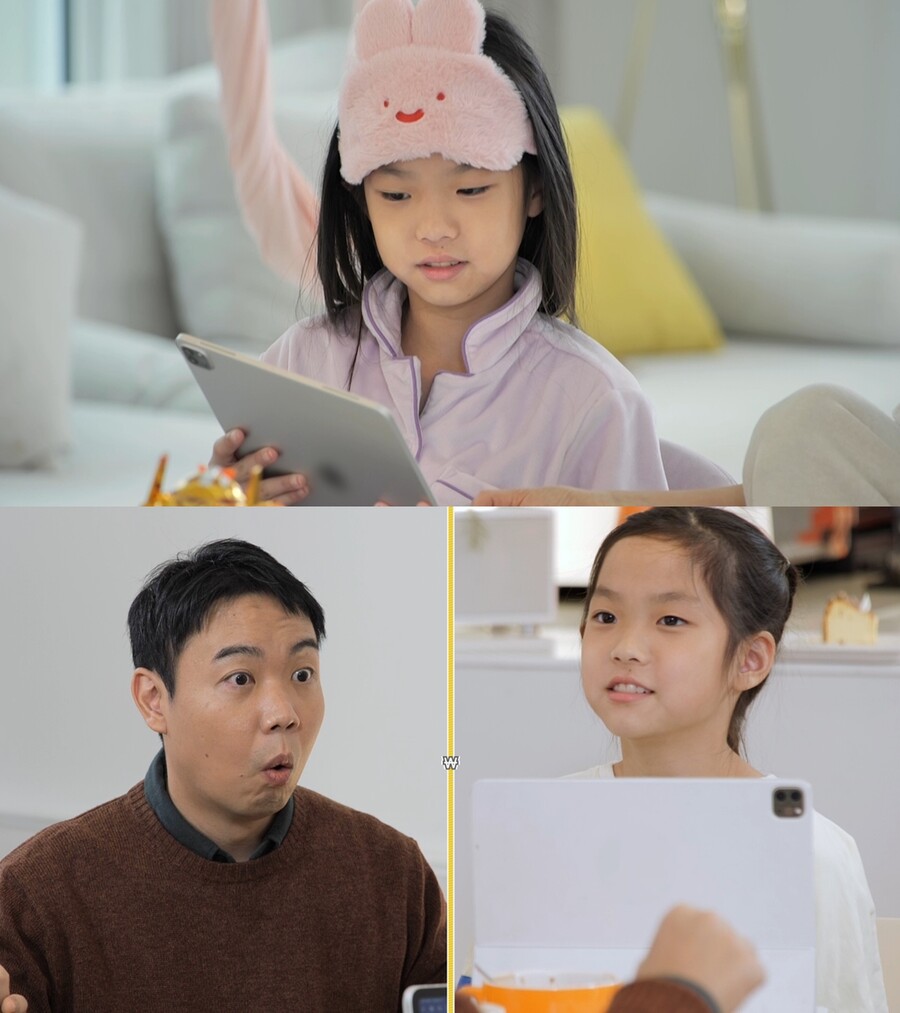 ▲ 제공|KBS2 '자본주의학교'